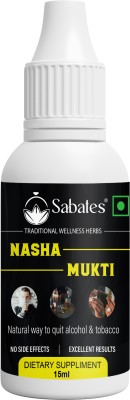 Sabates Nasha Mukti Drops Help To Stop Alcohol, Drinking & Smoking, Nasha Mukti Medicine