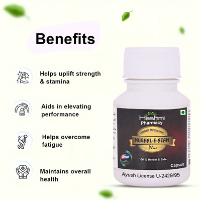 Hashmi Mughal E Azam_IN Capsule For Men Helps in Improving Quality, Power, and Volume(10 Capsules)