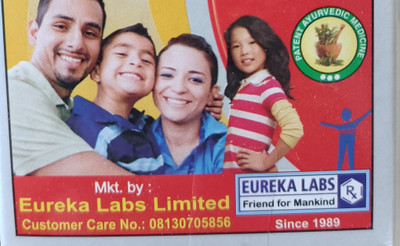 Eureka Labs H(Pack of 2, 120 Capsules)