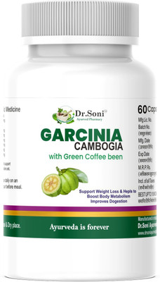Dr.Soni Garcinia Cambogia and Green Coffee Bean Capsules Extract - 60 Veg Capsules(60 Capsules)