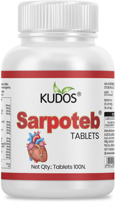KUDOS SAPOTEB TABLETS & JOINT SUPPORT CAPSULES(60 Capsules)