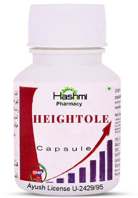 Hashmi Pharmacy Heightole-XL Capsule Helps To Natural Height Increase Supplement Growth Formula(20 Capsules)