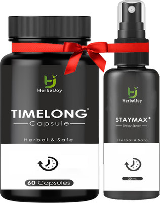 Herbal Joy Performance Combo Pack for Men - Capsules and Spray(Pack of 2, 60 Capsules)