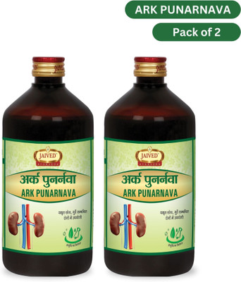 Jaived Ayurveda Ark Punarnava | For Kidney Disorders(Pack of 2, 450 ml)