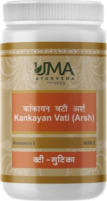 Uma Ayurveda Kankayan Vati (Arsh) 1000 Tab Useful in Piles Digestive Health