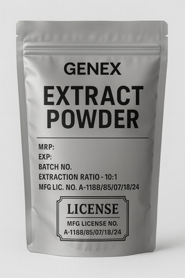 Genex Hemp Seed Extract Powder Pack of 100 Gram(100 g)