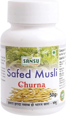 Sansu Safed Musli Churan(Pack of 2)