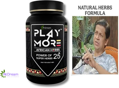 More Play Play More African Herbs Con fidence Boosting Male Wellness Formula Daily.(150 g)
