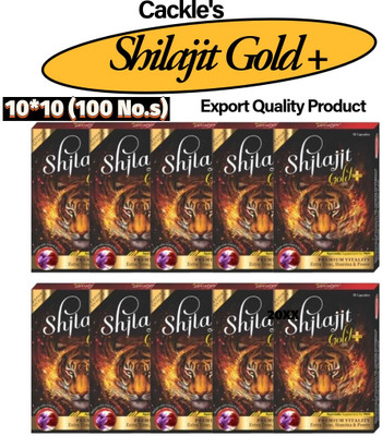 Cackle's Ayurvedic Shilajit Gold + Capsule - Pack of 10*10 (100 Capsule)(Pack of 10, 10 Capsules)