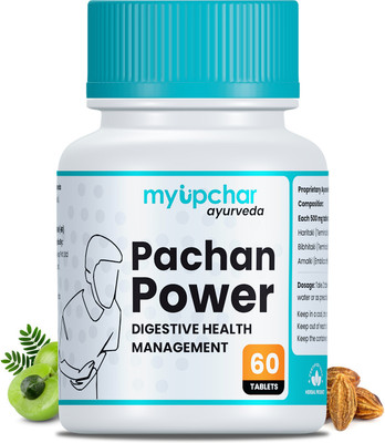 myupchar ayurveda Pachan Power Digestive Tablet-Relieves Constipation, Bloating, Gas & Indigestion(60 Tablets)