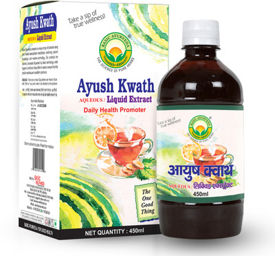 Basic Ayurveda Ayush Kwath Liquid Extract(450 ml)
