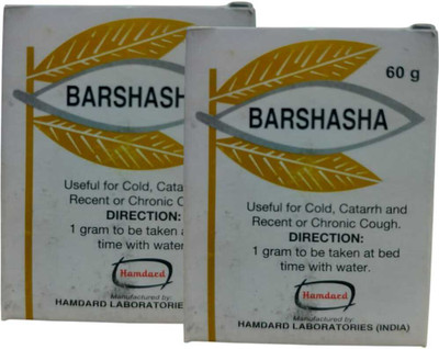 Hamdard Barshasha 60GrX2(Pack of 2, 120 g)