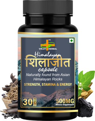 VIKJIT HERBALS HIMALAYAN SHILAJIT CAPSULES(60 Capsules)