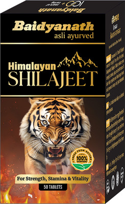 Baidyanath Shilajeet(50 Tablets)