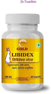 Dr.TrueSkin Libidex Gold Capsules Ayurvedic Vitality Max Strength For Men(30 Capsules)