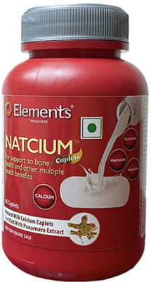 Elements Natcium Caplets | 60 Caplets(60 Capsules)
