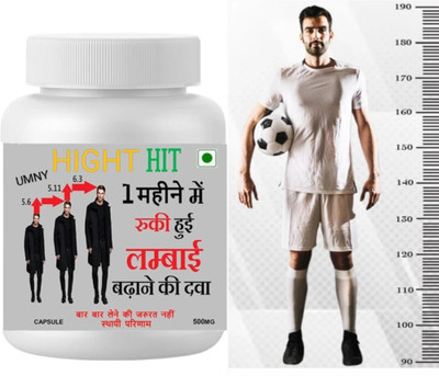 umny Height hit Natural Growth Supplement for Stature(30 Capsules)