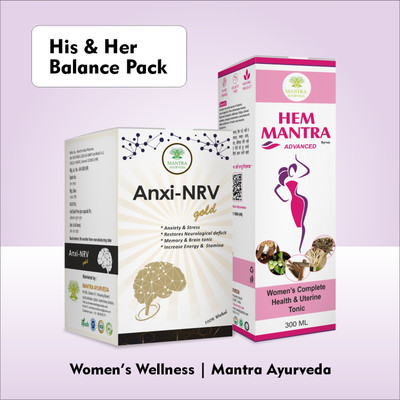 Mantra Ayurveda His & Her Balance Pack | Ayurvedic Combo for Women’s Hormonal & Mental Balance(300 ml, 30 Tablets)