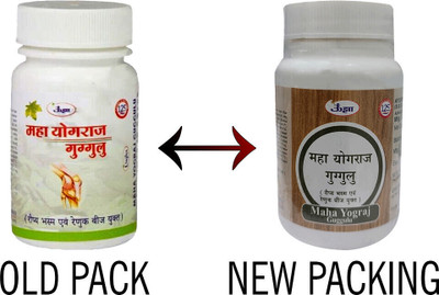 Unjha Maha Yograj Guggulu |Yograj Guggulu|(60 Tablets)