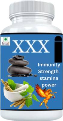 Hindustan Ayurveda XXX Power, Immunity Stamina Power, Ayurvedic Product, 30 no, Pack of 1