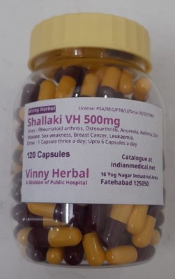 Vinny Herbal Shallaki VH 500mg Capsules