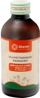Sitaram Ayurveda ULLIVETTADUKADI KASHAYAM 200 ML(200 ml)