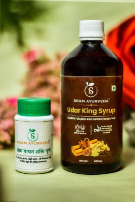 SOAM AYURVEDA Udar King Syrup & Soam Pachan Shakti Churan Combo