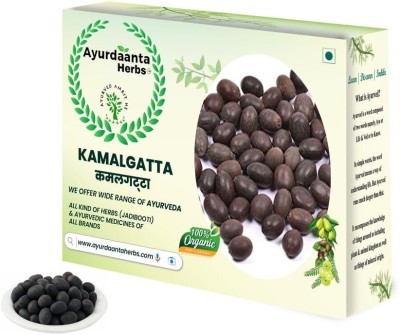 Ayurdaanta Herbs Kamlagatta 450Gr.|Kamal Gatta|Lotus Seeds450Gr.