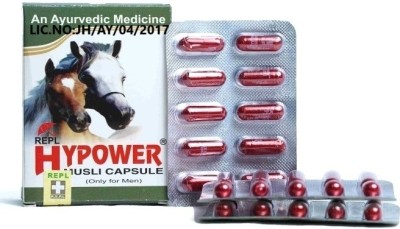 KRUM REPL Hypower Musli Capsule