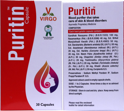 Virgo UAP Pharma Puritin Capsule | Each of 30cap | Pack of 5(Pack of 5, 150 Capsules)