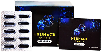Neuhack Smriti Brain Memory Booster capsules | Ayurvedic Nootropics Supplement(Pack of 2, 200 Capsules)