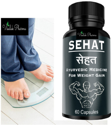 visalak pharma Sehat Weight Gain Medicine/ Muscle Building Capsules 60 Capsules Pack Two(Pack of 2, 60 Capsules)