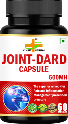 VIKJIT HERBALS JOINT DARD CAPSULE(60 Capsules)