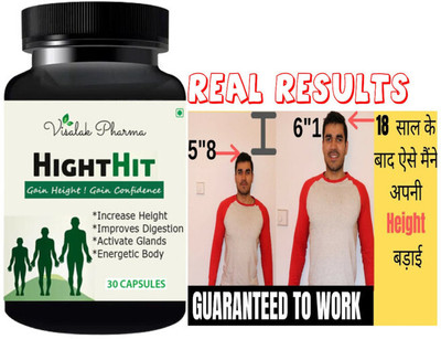 visalak pharma Hight Hit Capsule For Developes Length of Bones Gains Extra Inches(30 Capsules)