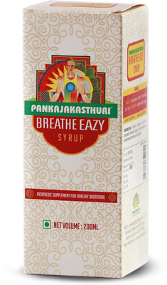 PANKAJAKASTHURI BREATHE EAZY SYRUP 200ML(200 ml)