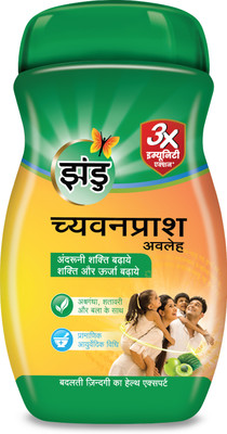 ZANDU Chyavanprash Avaleha | Immunity Booster Chyawanprash | 450g(450 g)