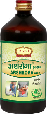 Jaived Ayurveda Arshroga Asava | Hemorrhoid/Piles Relief & Digestive Aid(450 ml)