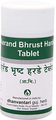 DHANVANTARI Arend Bhrust Harde Tablets - 100 Gm(Pack of 4, 100 g)