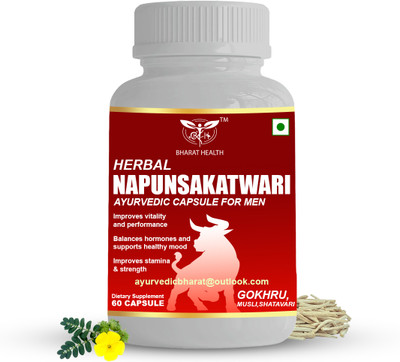 BHARAT HEALTH N-NASAK HERBAL CAPSULE FOR MEN(60 Capsules)