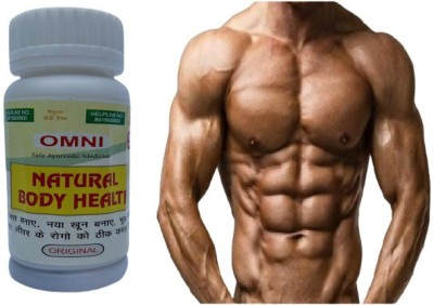 Omni Natural Body Health (Double Strength) 30 capsules Ayurvedic Muscle & Mass Gainer