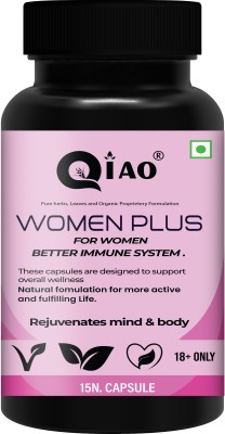 Qiao Plus Health Ayurvedic Energy Women Medicine ` Imroves Strength & Power