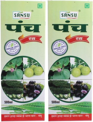 SANSU HEALTH CARE Panch Ras Juice | First Press Virgin Juice |500 ml (Pack of 2)(Pack of 2)