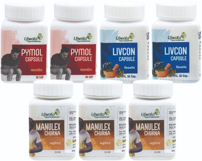 UJWALA AYURVEDASHRAM Pymol Livcon Capsule and Manulex Kit for 15 Days(Pack of 7, 60 Capsules, 60 Capsules, 150 g)