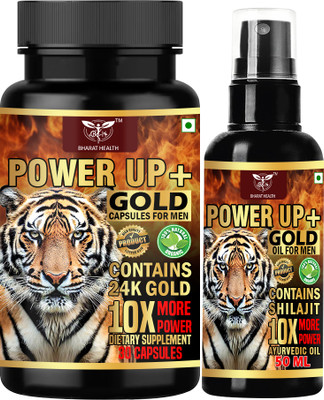 BHARAT HEALTH POWER UP + GOLD CAPSULE FOR MEN & POWER UP + GOLD OIL FOR MEN (COMBO)(30 Capsules, 50 ml)