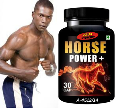 SOM AYURVEDA horse power Forte Medicie For Men Approved By Erolabs(30 Capsules)