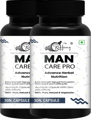 Riffway Man Care Health Power Medicine For Men - Stay Active All Day - Effective Result(Pack of 2)