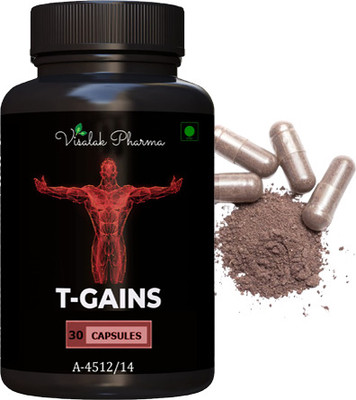 visalak pharma T-gainsTablets For Proven To Reduce Stress(30 Capsules)