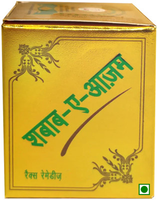 Rex Remedies Shabab-E-Azam 60 GM(60 g)