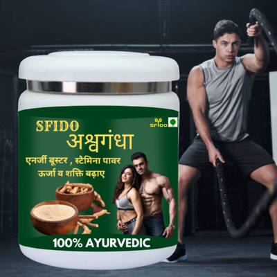 Secure Healthcare Ashwagandha , Energy Boost, Ashwagandha for Height Increase, Strength Growth