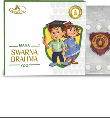 DHOOTAPAPESHWAR Maha Swarna brahma yog 30 tablets(30 Tablets)